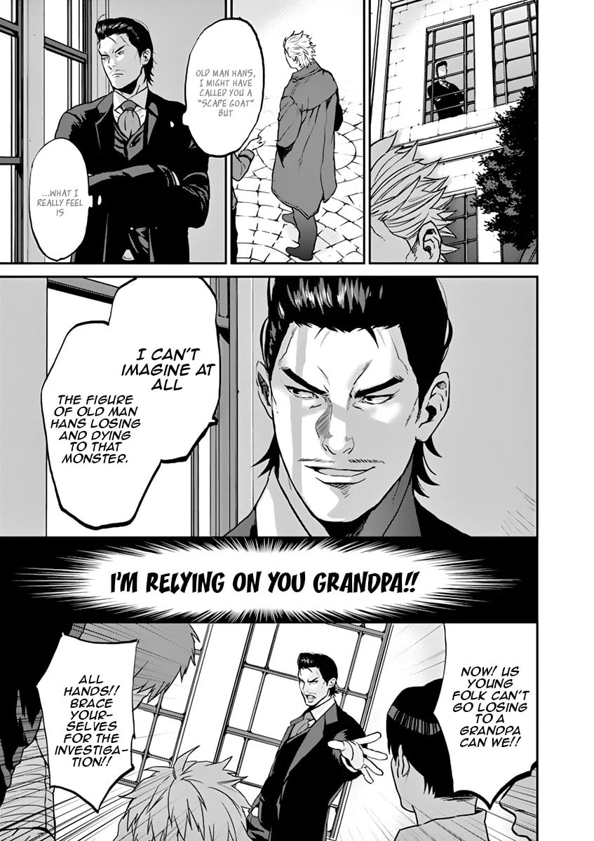 Read Silver Wolf, Blood, Bone chapter 2 image 7 on Lezhin