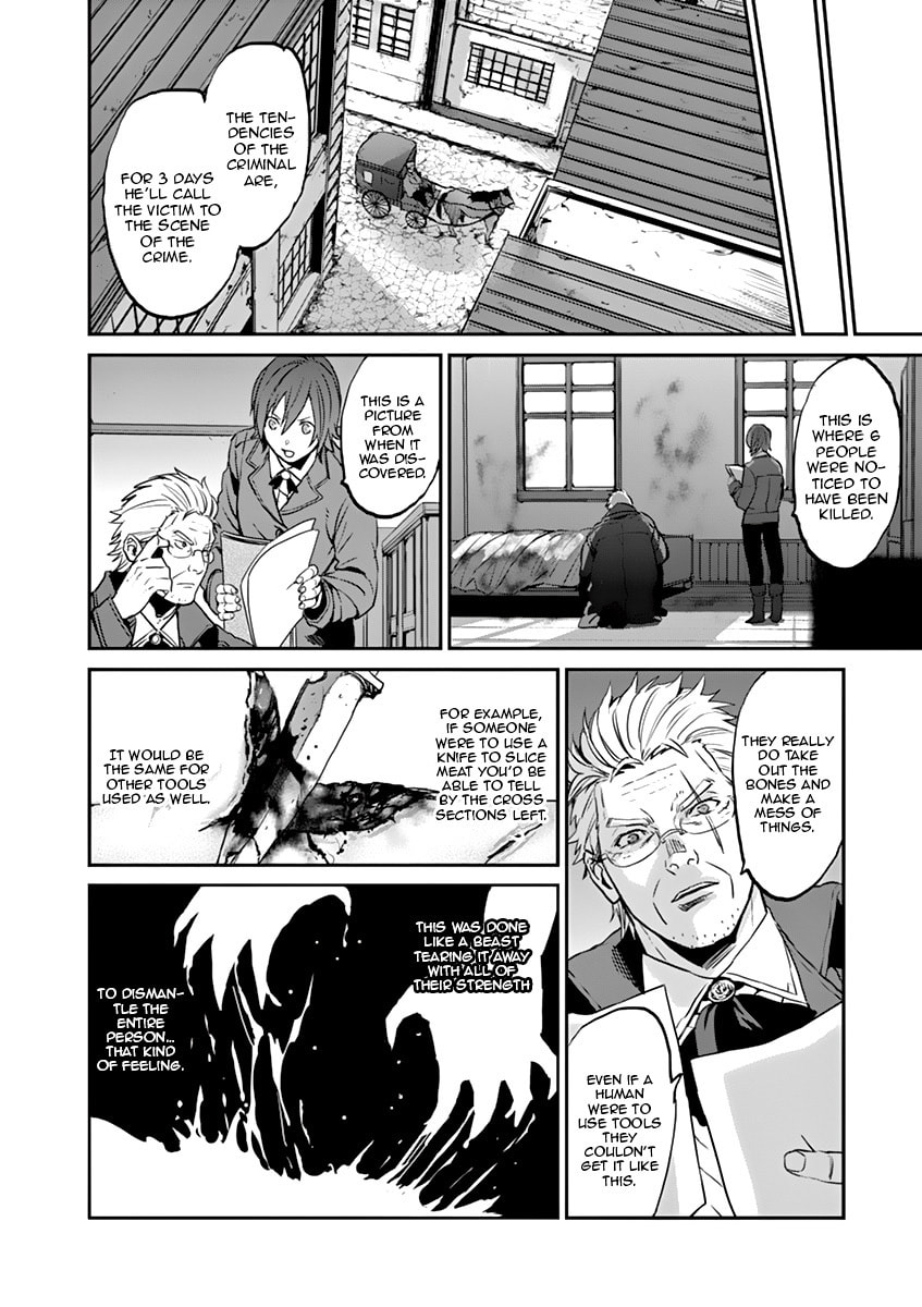 Read Silver Wolf, Blood, Bone chapter 2 image 8 on Lezhin