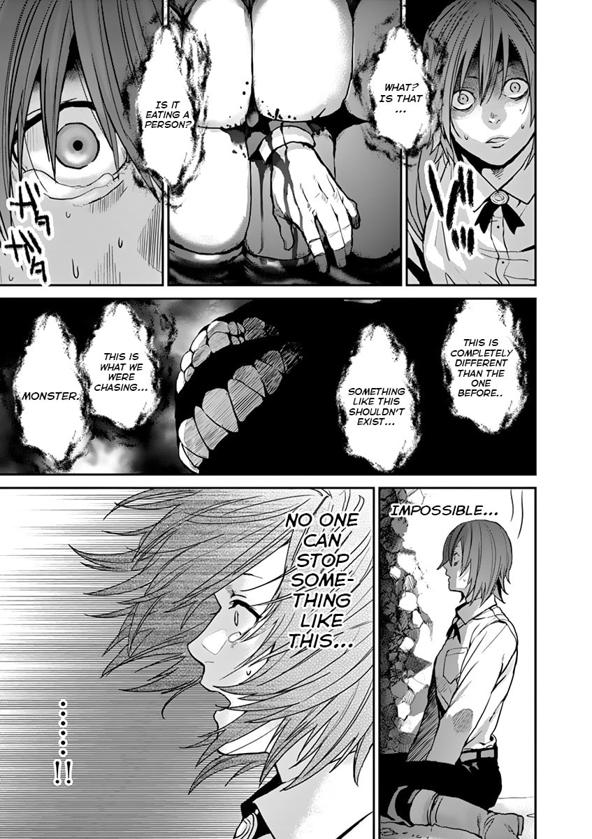 Read Silver Wolf, Blood, Bone chapter 3 image 11 on Lezhin
