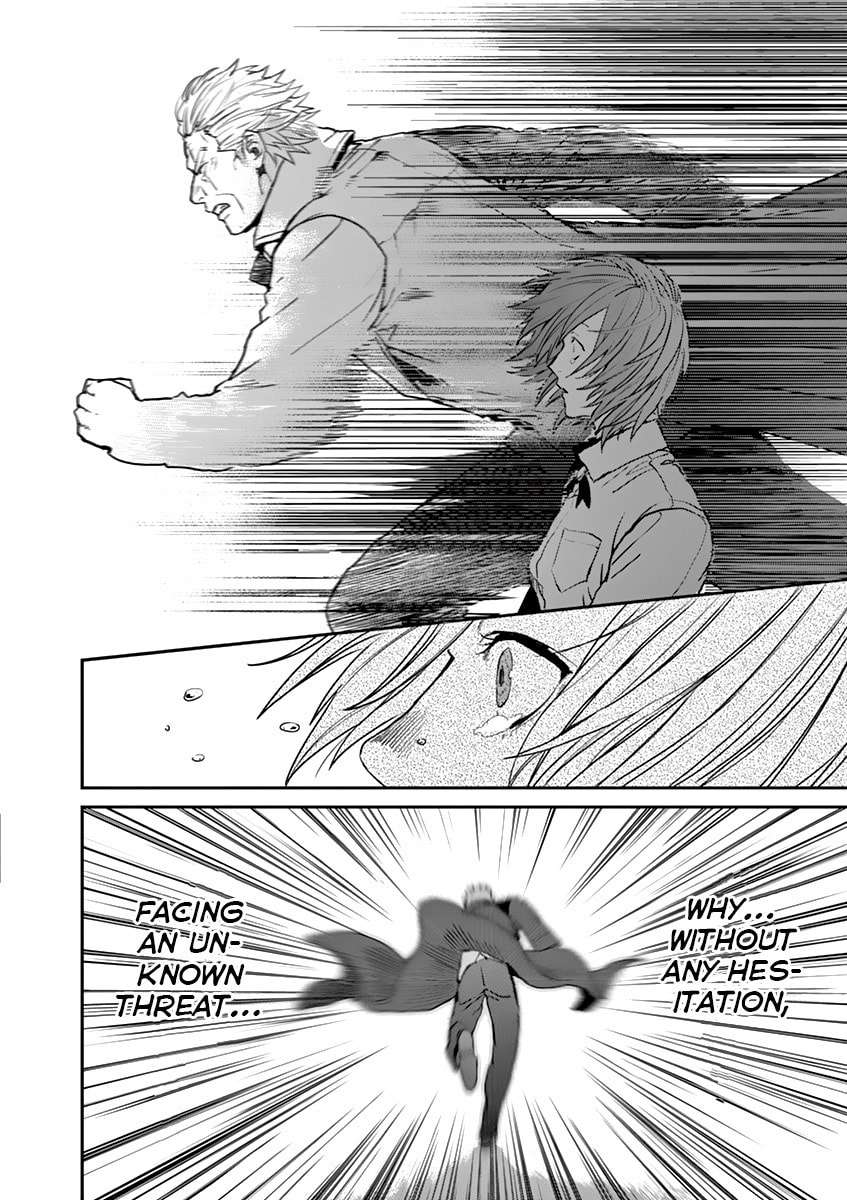Read Silver Wolf, Blood, Bone chapter 3 image 12 on Lezhin