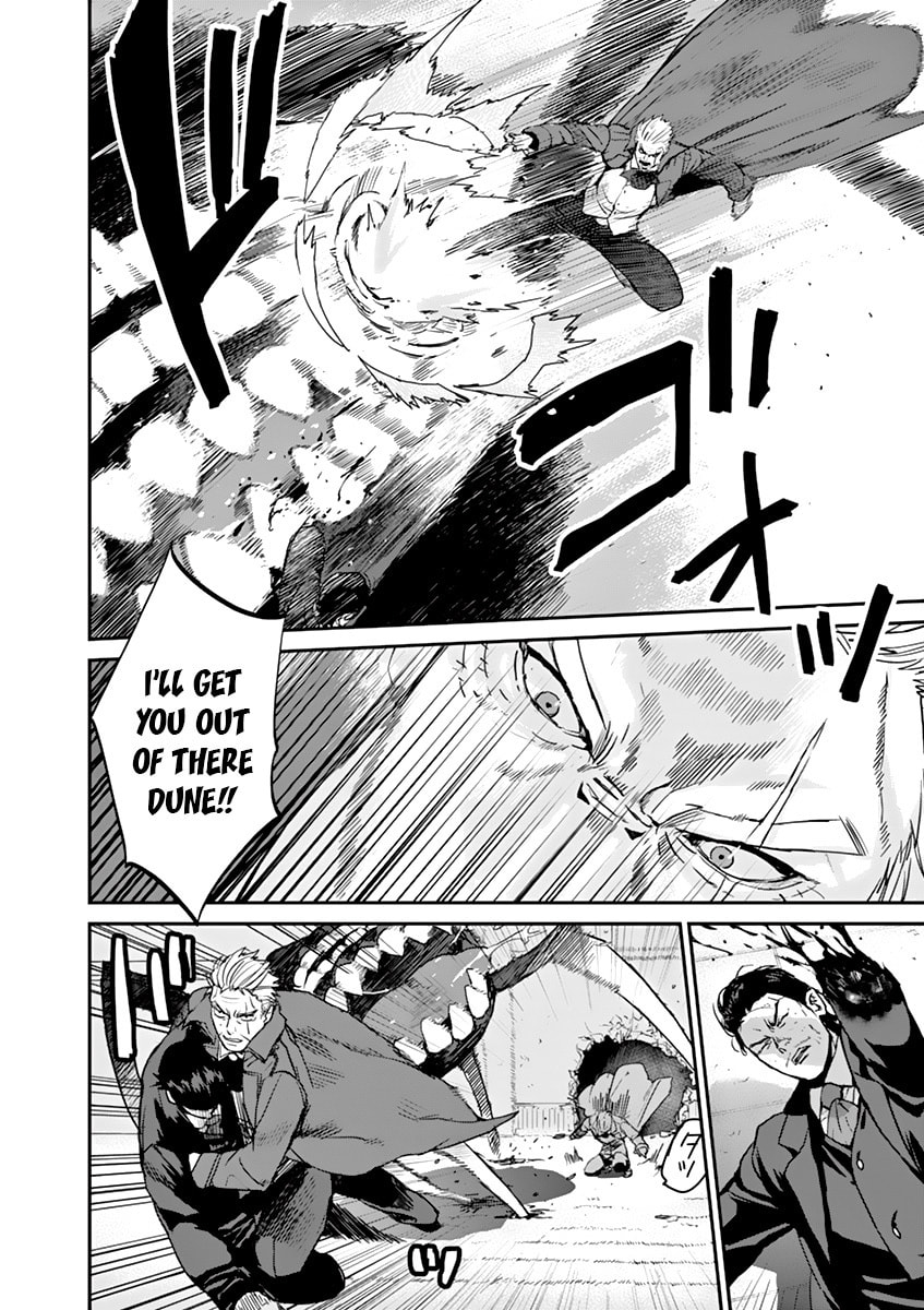 Read Silver Wolf, Blood, Bone chapter 3 image 14 on Lezhin