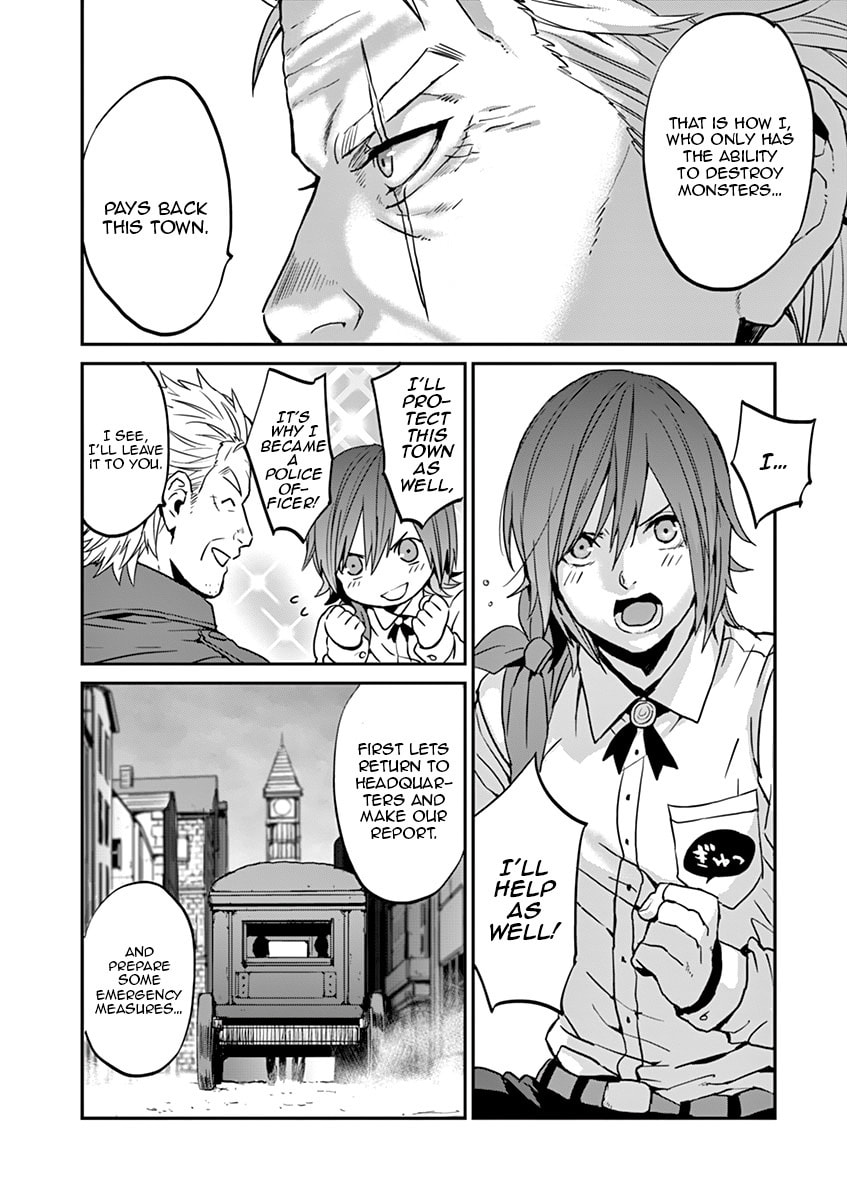 Read Silver Wolf, Blood, Bone chapter 3 image 4 on Lezhin