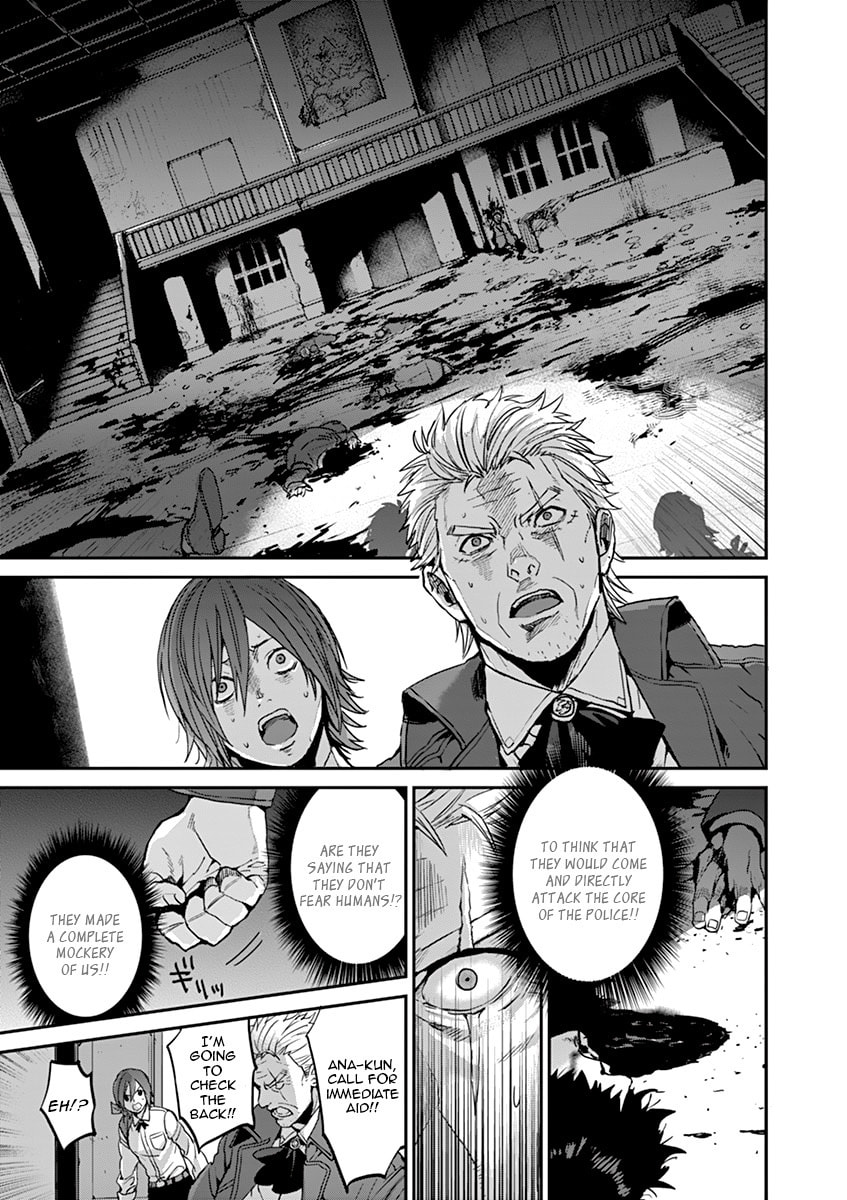 Read Silver Wolf, Blood, Bone chapter 3 image 7 on Lezhin