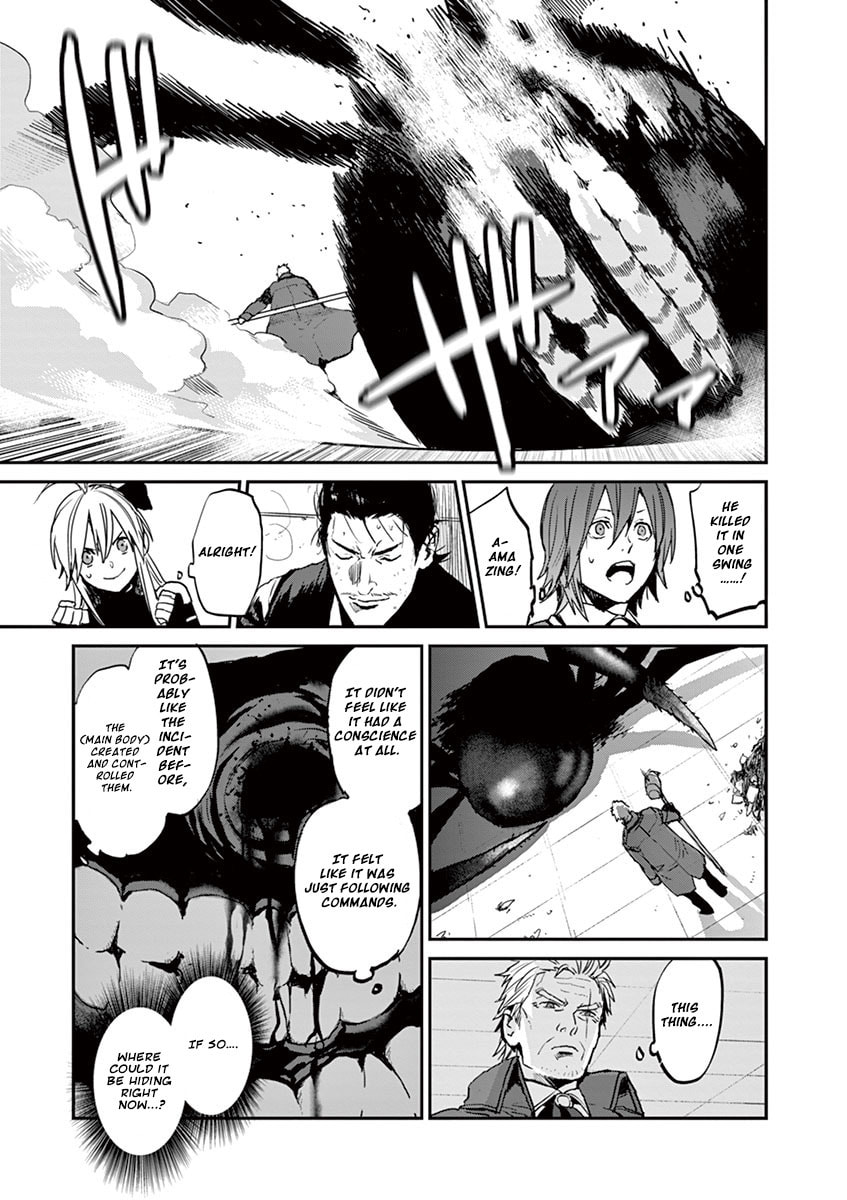Read Silver Wolf, Blood, Bone chapter 4 image 16 on Lezhin