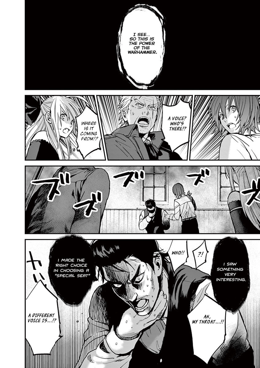 Read Silver Wolf, Blood, Bone chapter 4 image 17 on Lezhin