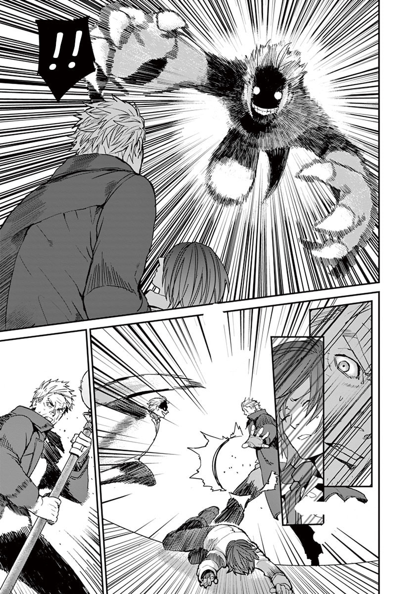 Read Silver Wolf, Blood, Bone chapter 5 image 10 on Lezhin