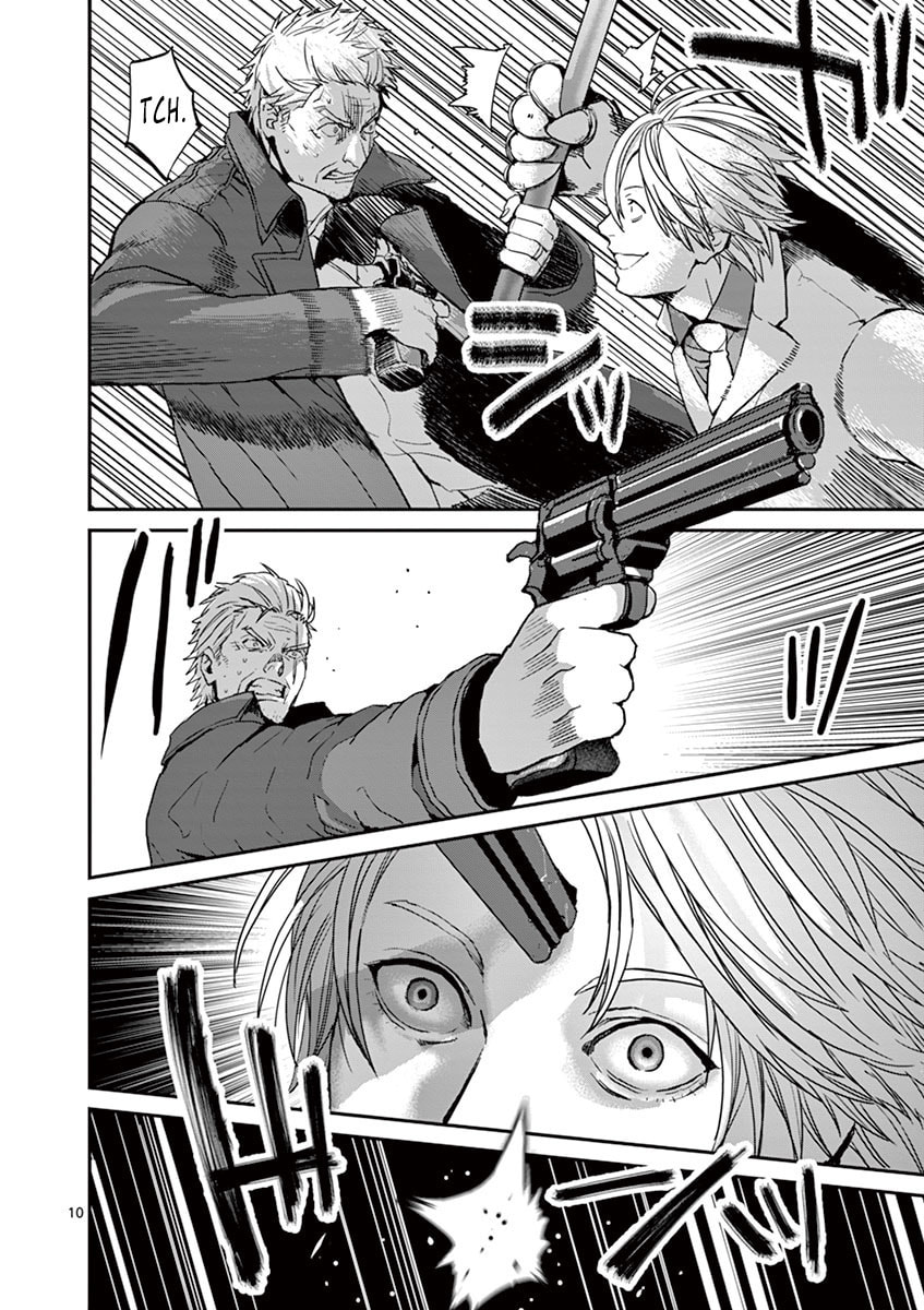 Read Silver Wolf, Blood, Bone chapter 5 image 11 on Lezhin