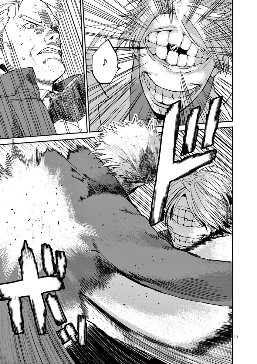 Read Silver Wolf, Blood, Bone chapter 5 image 12 on Lezhin