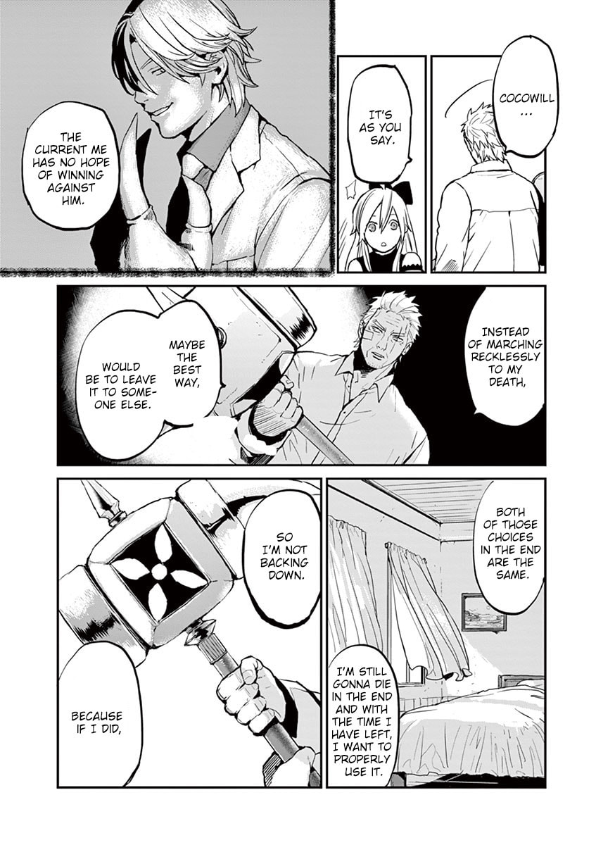 Read Silver Wolf, Blood, Bone chapter 6 image 12 on Lezhin
