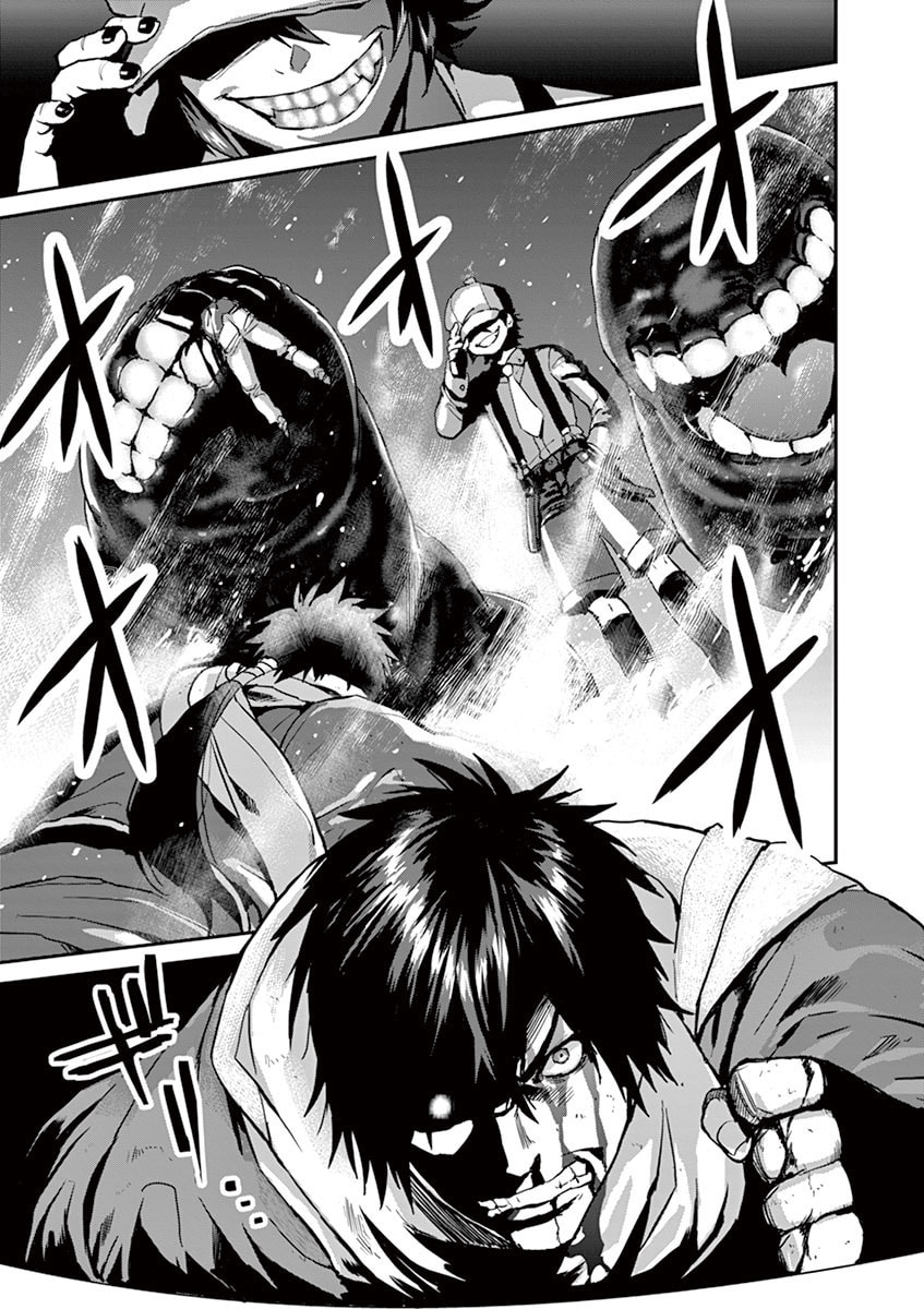 Read Silver Wolf, Blood, Bone chapter 6 image 21 on Lezhin