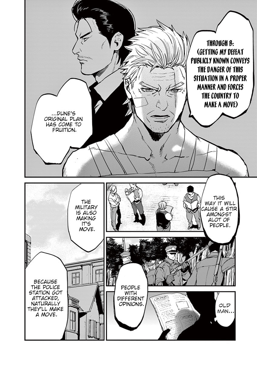 Read Silver Wolf, Blood, Bone chapter 6 image 8 on Lezhin