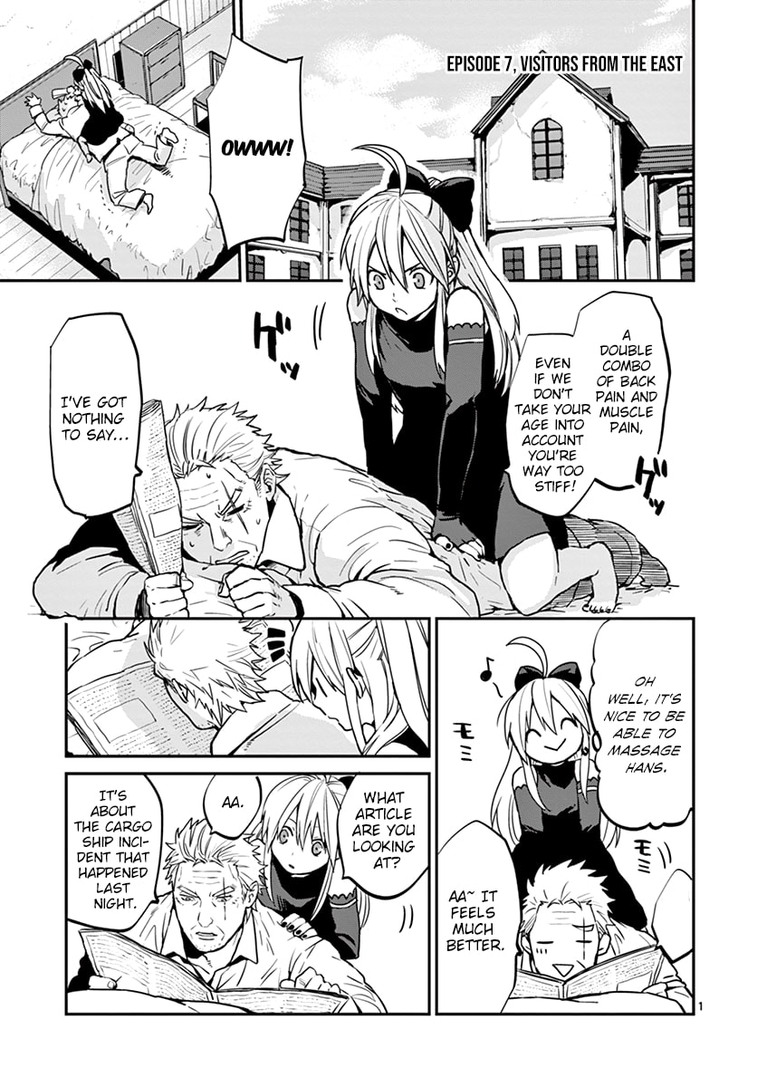 Read Silver Wolf, Blood, Bone chapter 7 image 1 on Lezhin
