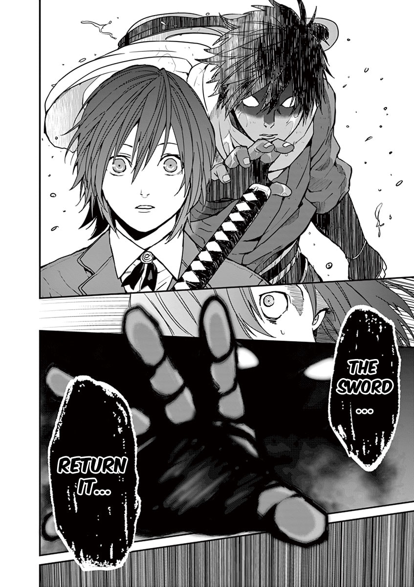 Read Silver Wolf, Blood, Bone chapter 7 image 10 on Lezhin