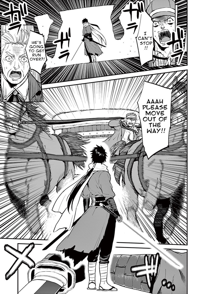 Read Silver Wolf, Blood, Bone chapter 7 image 15 on Lezhin