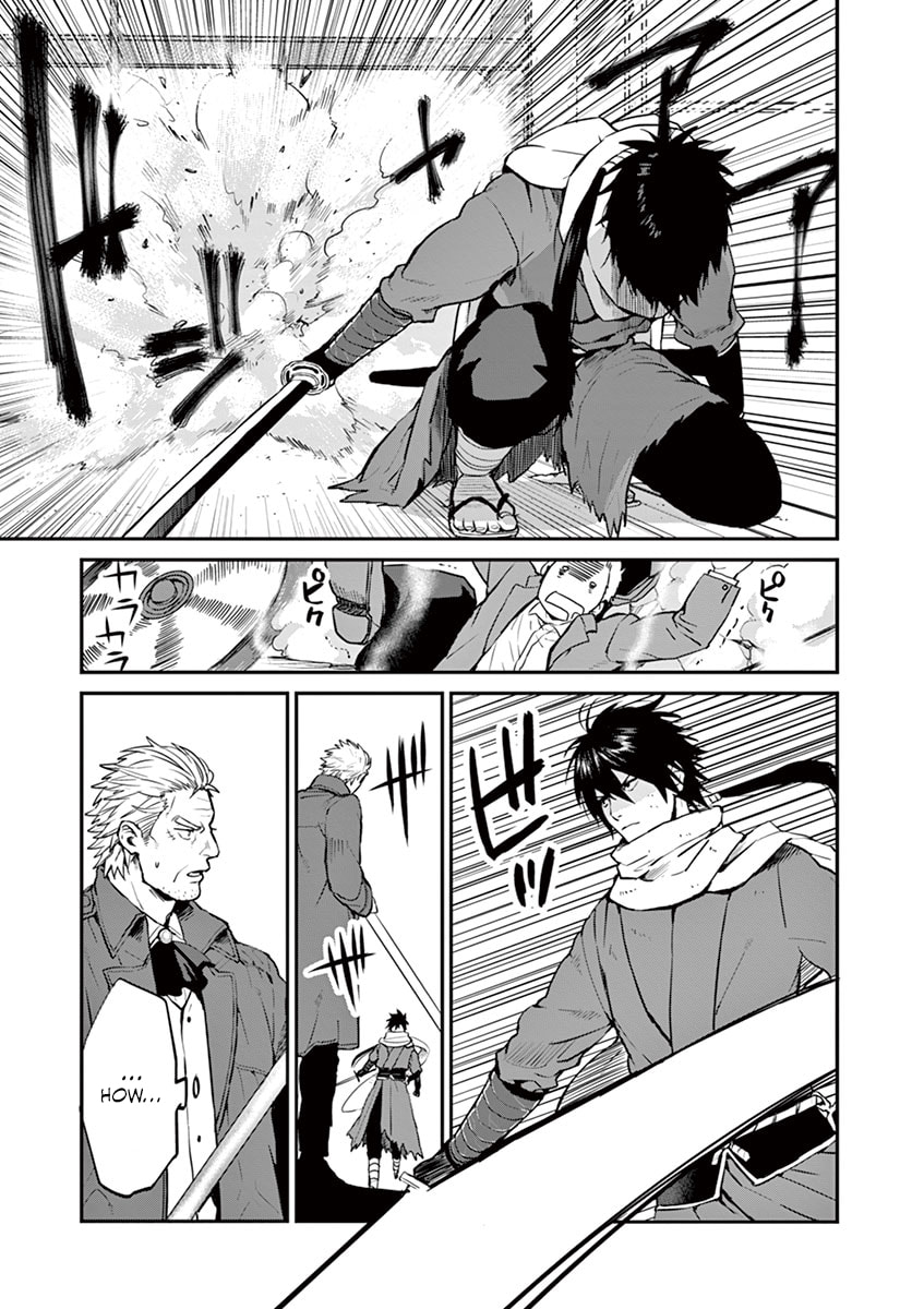 Read Silver Wolf, Blood, Bone chapter 7 image 17 on Lezhin