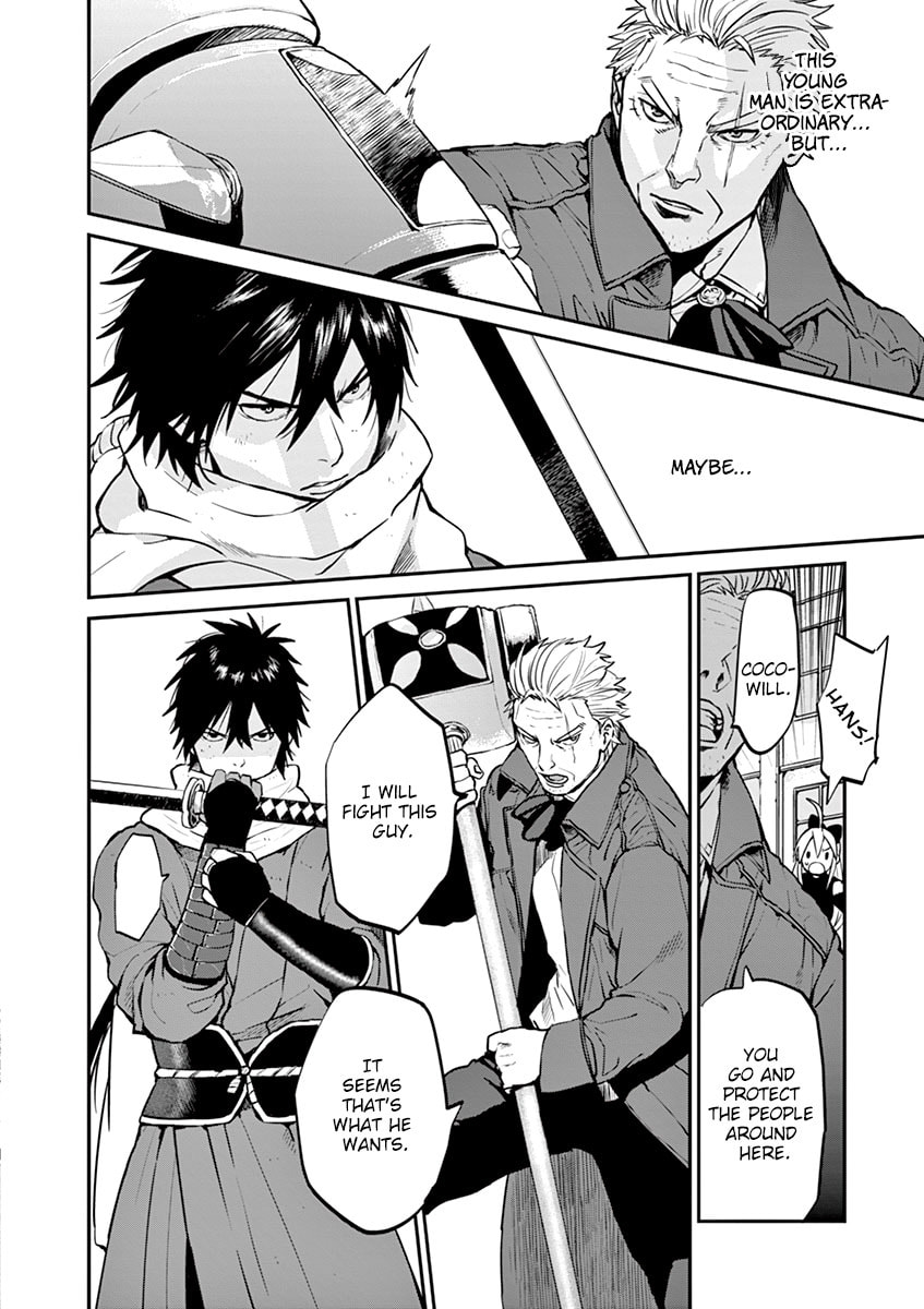 Read Silver Wolf, Blood, Bone chapter 7 image 18 on Lezhin