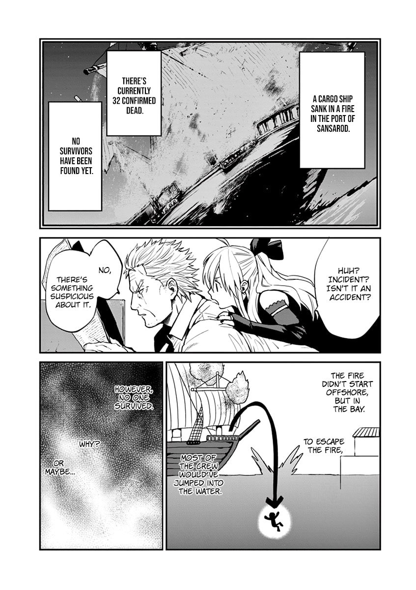 Read Silver Wolf, Blood, Bone chapter 7 image 2 on Lezhin