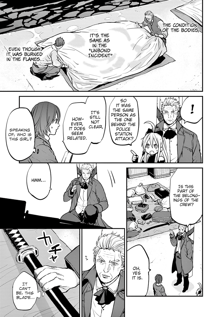 Read Silver Wolf, Blood, Bone chapter 7 image 5 on Lezhin
