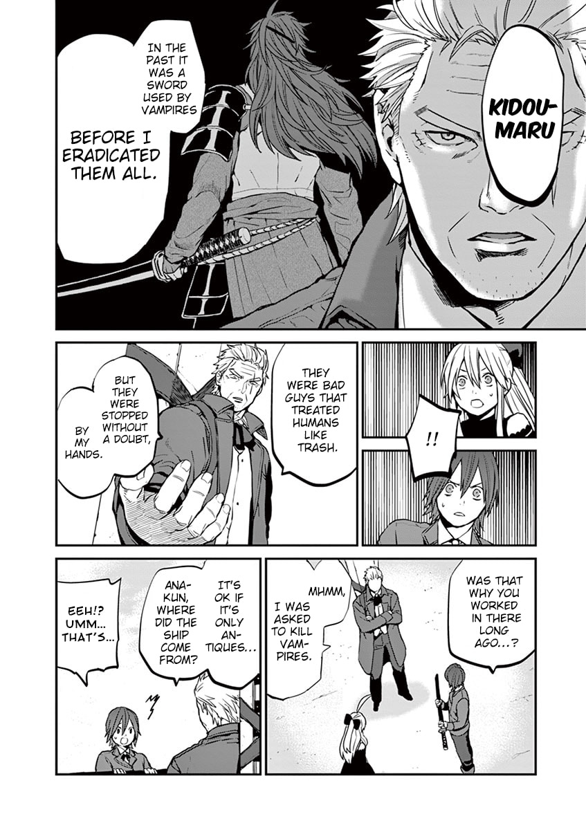 Read Silver Wolf, Blood, Bone chapter 7 image 8 on Lezhin