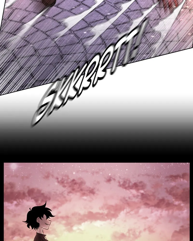 Read Silvyre chapter 5 image 52 on Lezhin