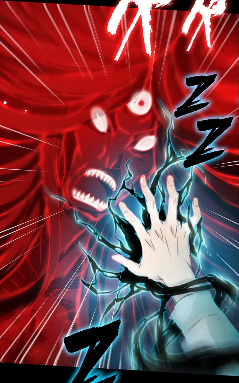 Read Simon Sues chapter 111 image 86 on Lezhin