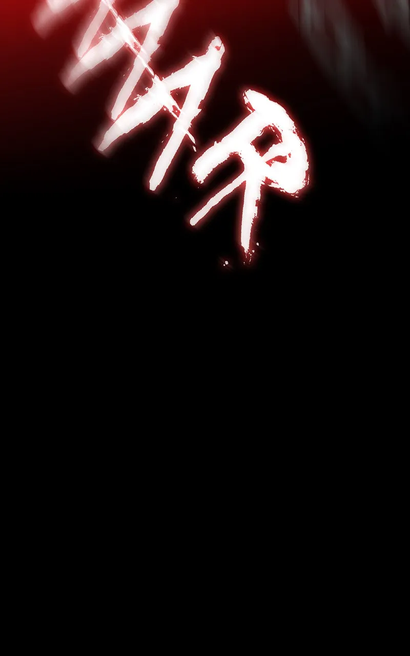 Read Simon Sues chapter 21 image 33 on Lezhin