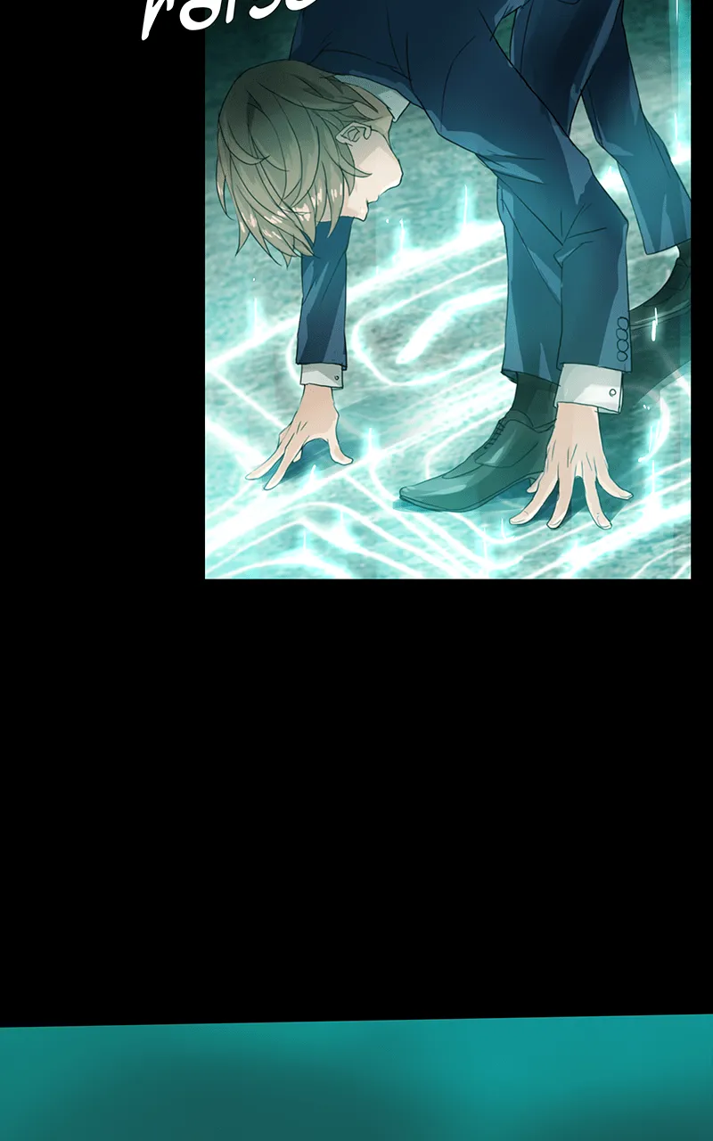 Read Simon Sues chapter 71 image 38 on Lezhin