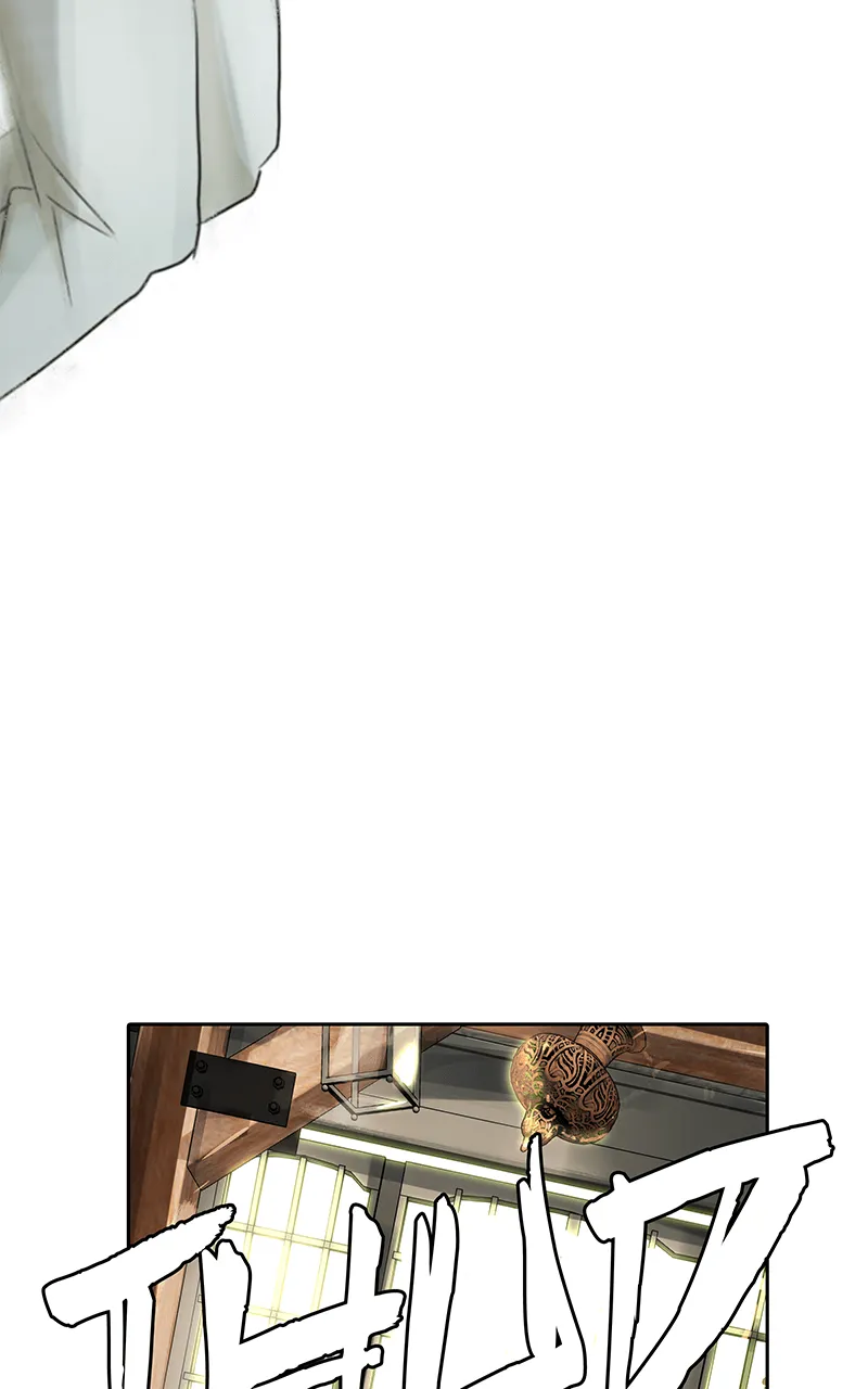 Read Simon Sues chapter 76 image 36 on Lezhin
