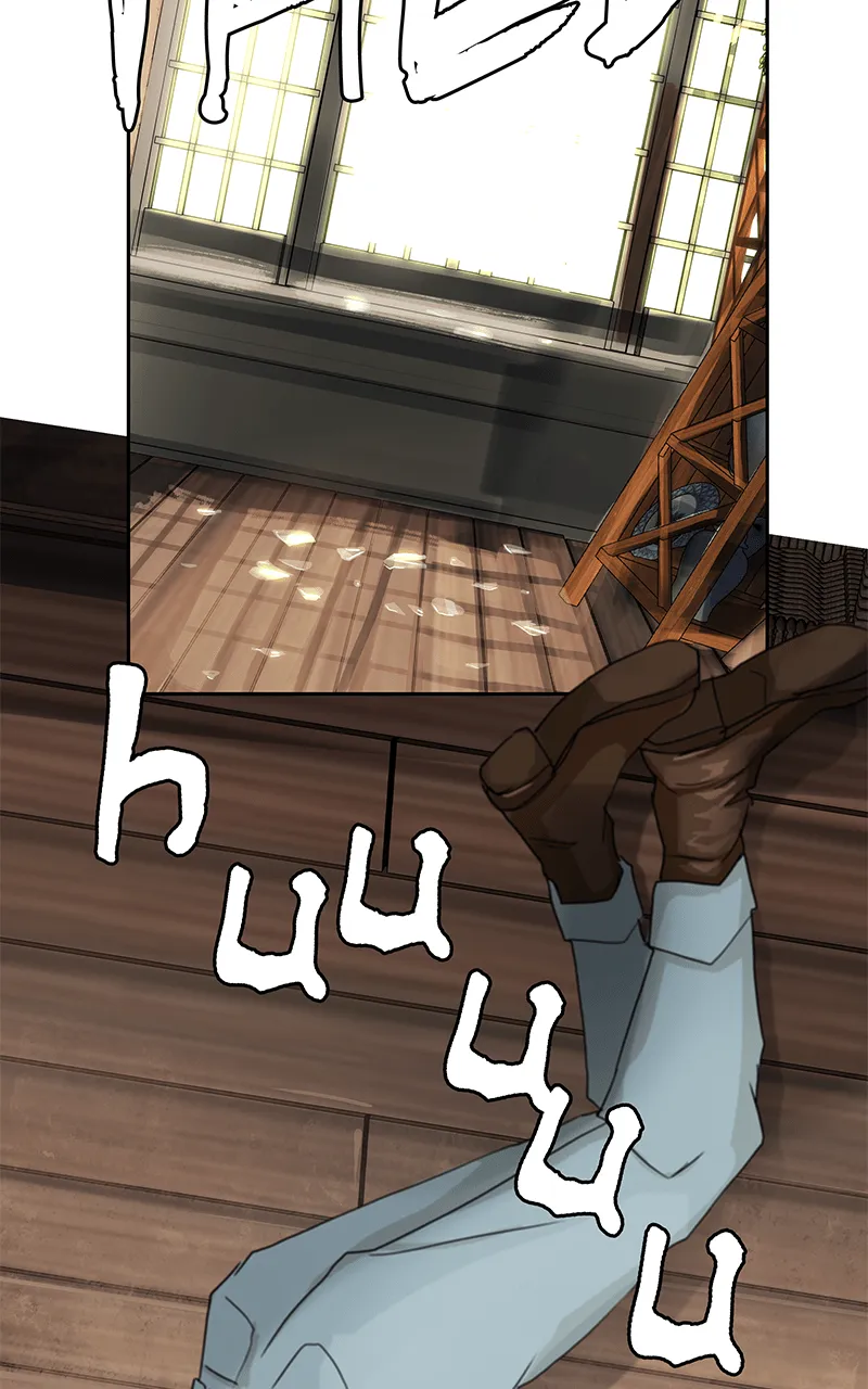 Read Simon Sues chapter 76 image 37 on Lezhin