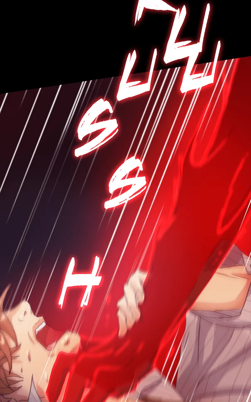 Read Simon Sues chapter 80 image 1 on Lezhin