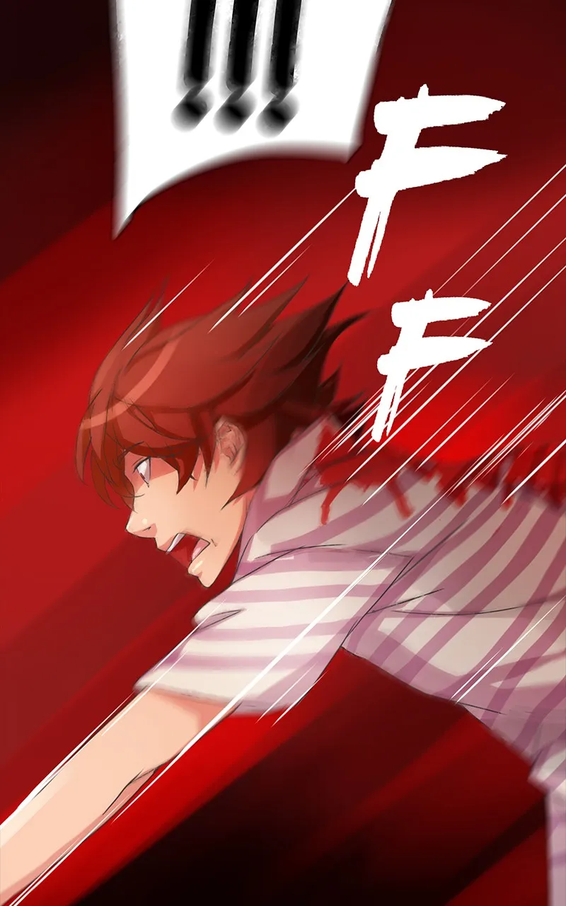 Read Simon Sues chapter 83 image 65 on Lezhin
