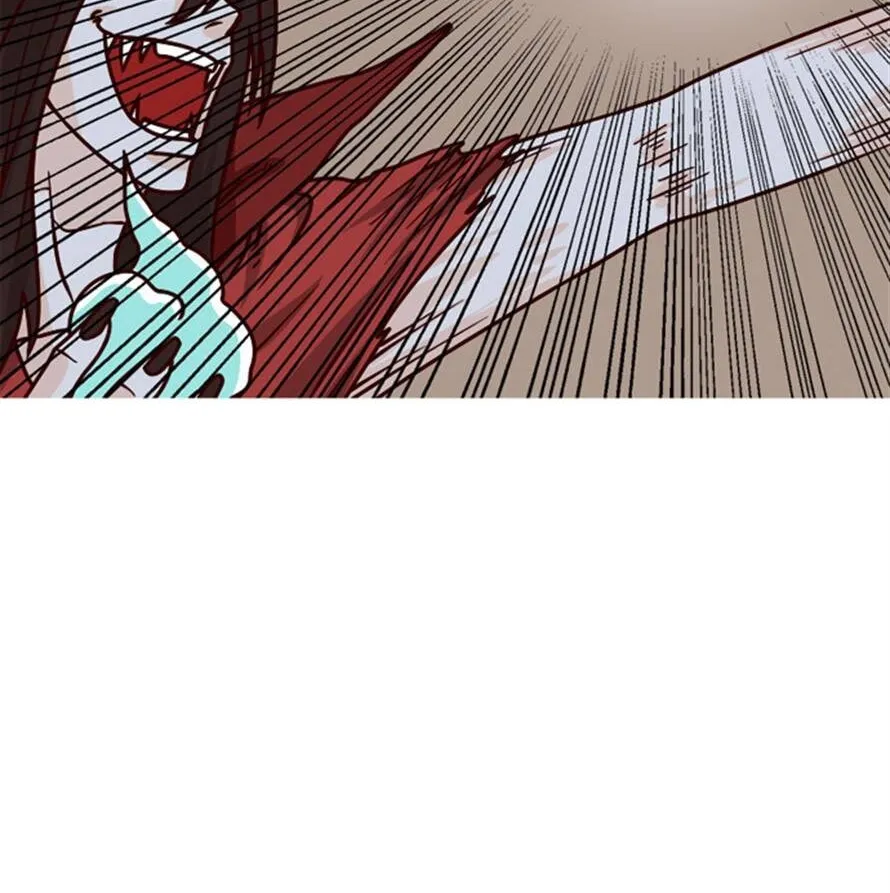 Read Simsimhan Mawang chapter 1 image 7 on Lezhin