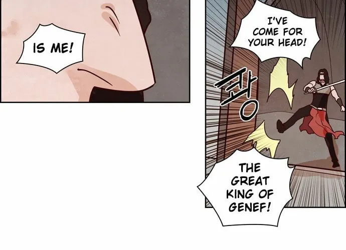 Read Simsimhan Mawang chapter 100 image 23 on Lezhin