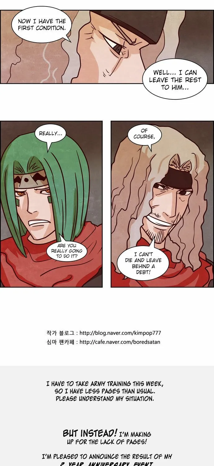 Read Simsimhan Mawang chapter 101 image 16 on Lezhin