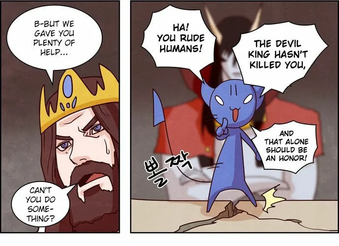 Read Simsimhan Mawang chapter 102 image 11 on Lezhin