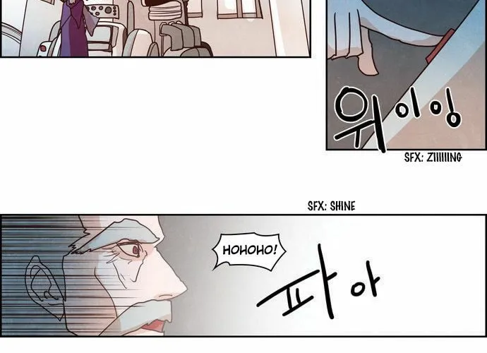 Read Simsimhan Mawang chapter 103 image 17 on Lezhin
