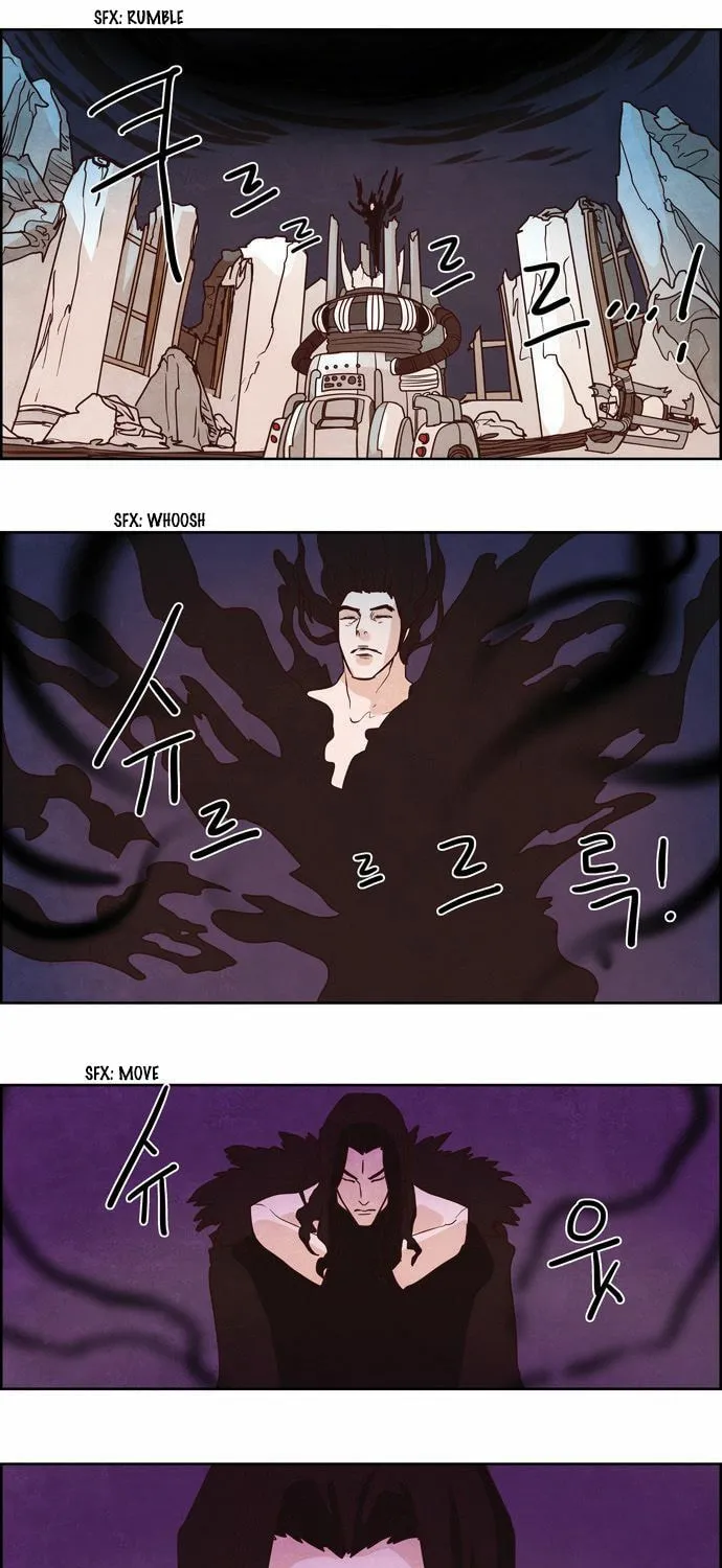 Read Simsimhan Mawang chapter 103 image 20 on Lezhin