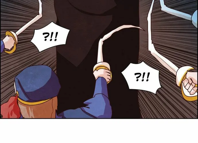 Read Simsimhan Mawang chapter 103 image 7 on Lezhin