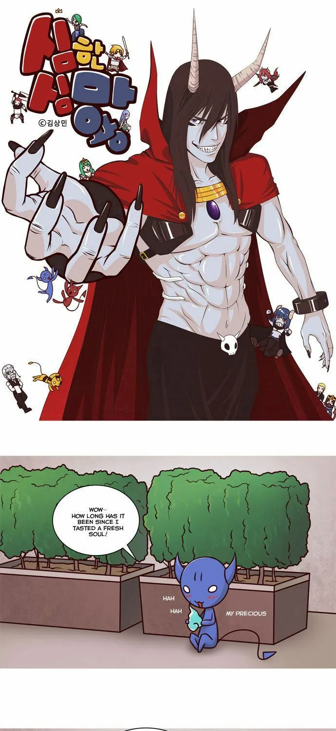Read Simsimhan Mawang chapter 15 image 1 on Lezhin