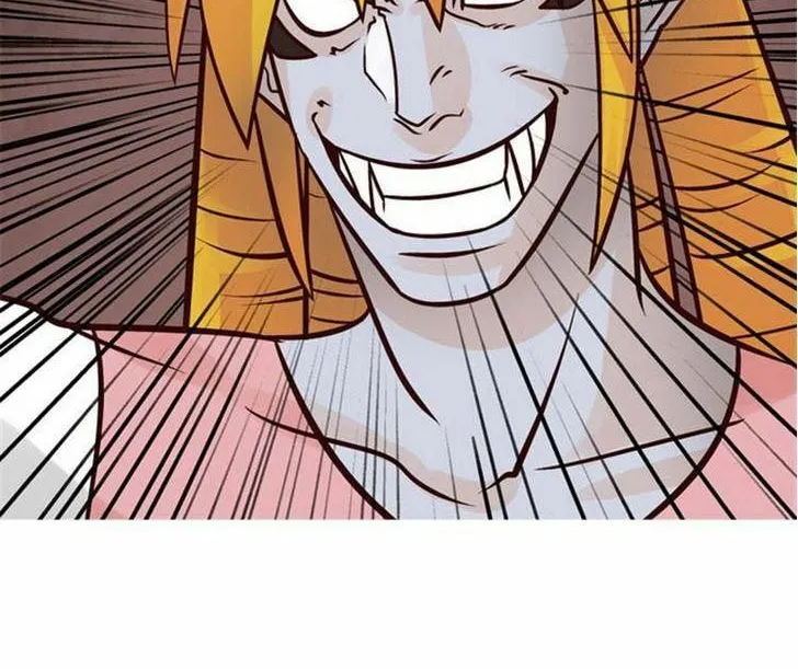 Read Simsimhan Mawang chapter 17 image 3 on Lezhin