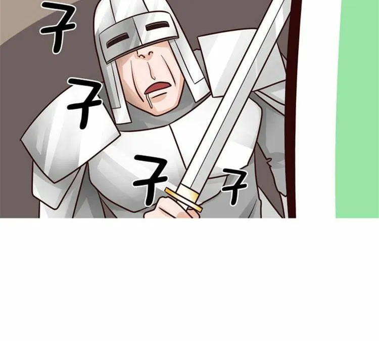 Read Simsimhan Mawang chapter 18 image 13 on Lezhin