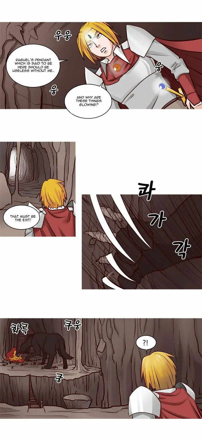 Read Simsimhan Mawang chapter 21 image 17 on Lezhin