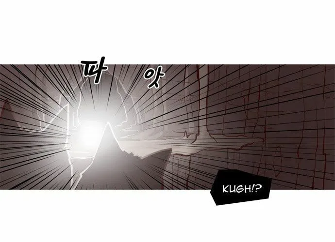 Read Simsimhan Mawang chapter 21 image 20 on Lezhin