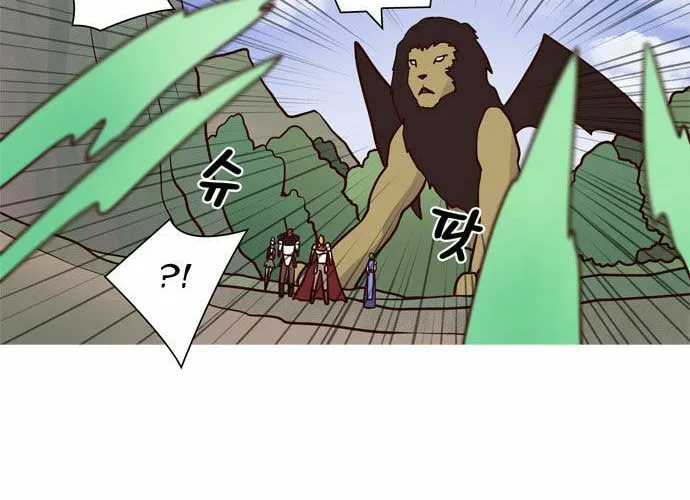 Read Simsimhan Mawang chapter 21 image 6 on Lezhin