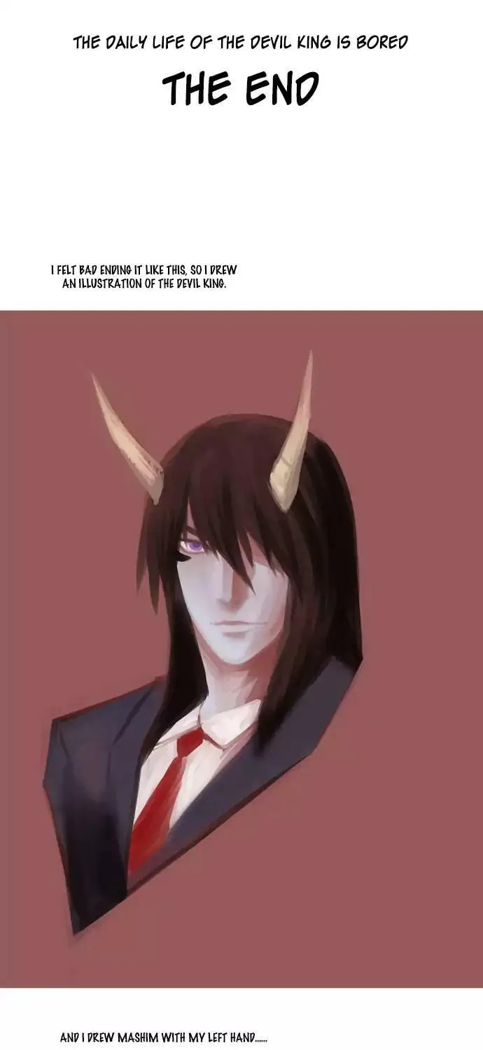 Read Simsimhan Mawang chapter 25.2 image 16 on Lezhin