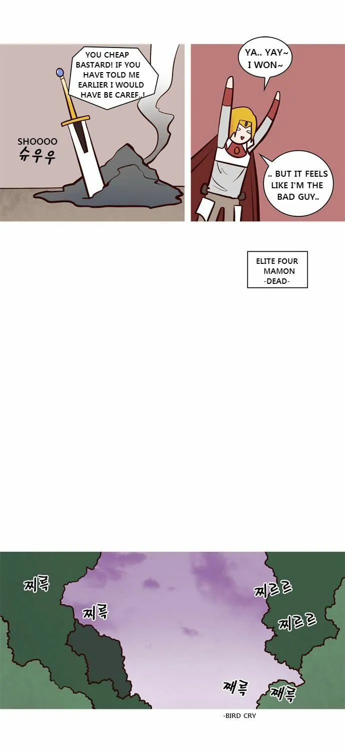 Read Simsimhan Mawang chapter 25 image 14 on Lezhin