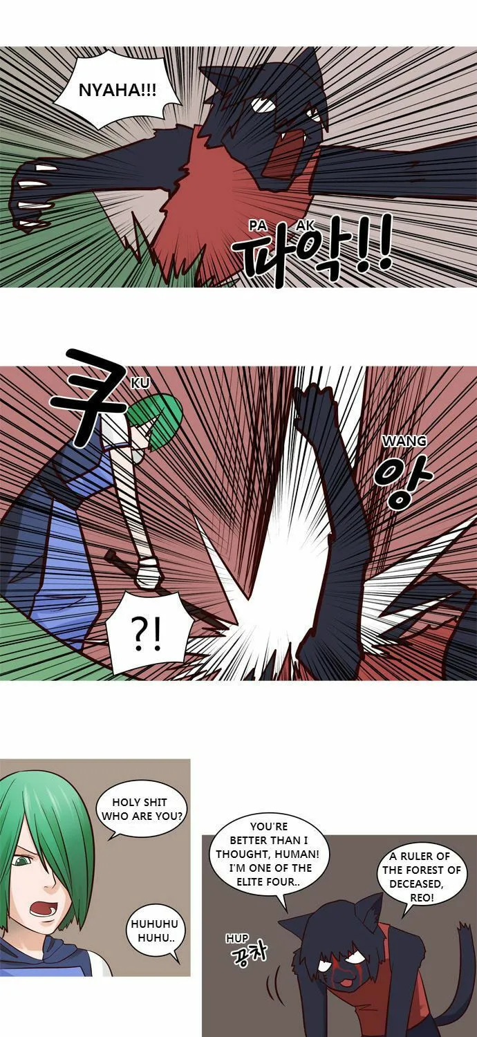 Read Simsimhan Mawang chapter 25 image 16 on Lezhin