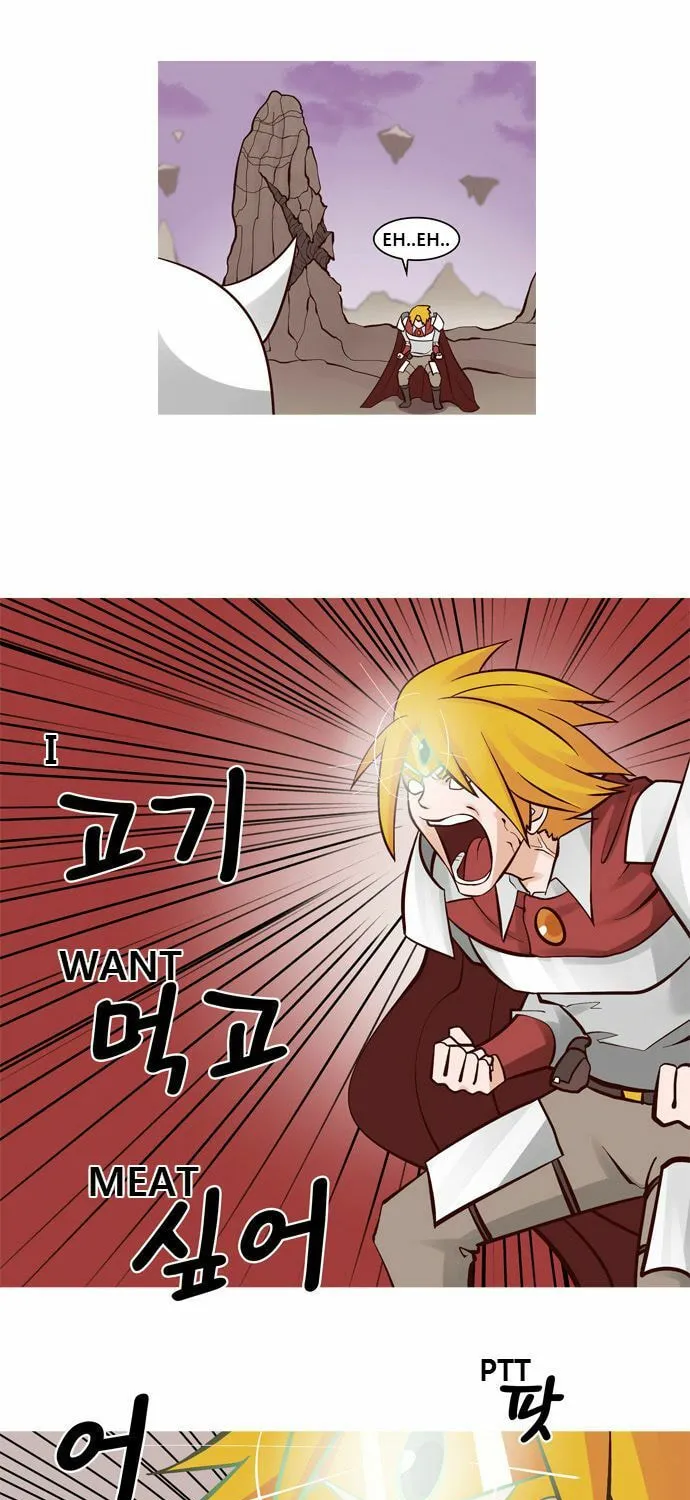 Read Simsimhan Mawang chapter 26 image 26 on Lezhin