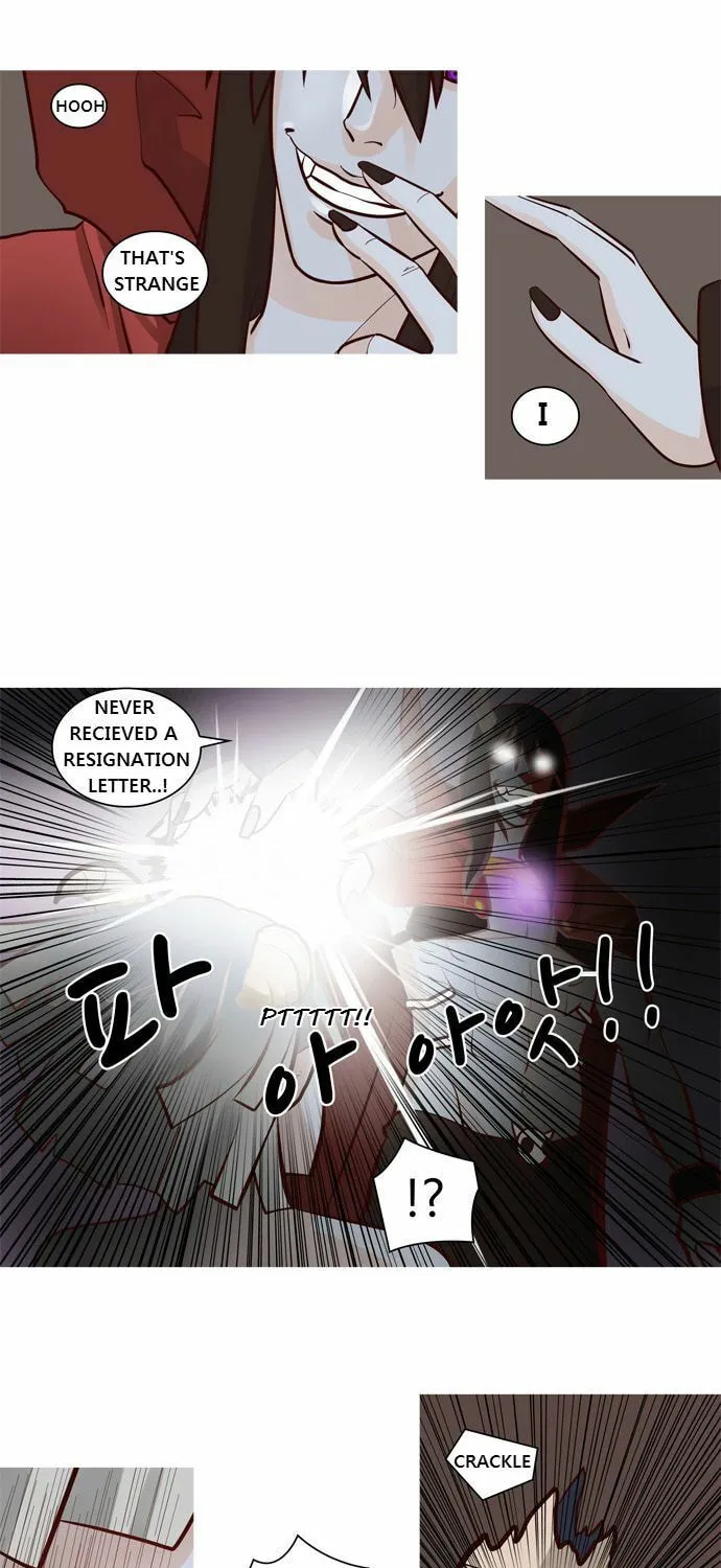 Read Simsimhan Mawang chapter 30 image 19 on Lezhin