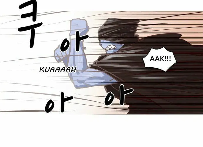 Read Simsimhan Mawang chapter 30 image 22 on Lezhin
